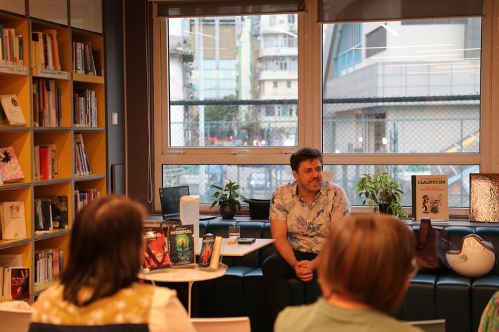 Rencontre à l'Alliance française de Hong Kong, juillet 2026
